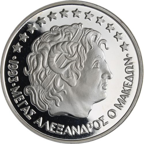 Griechenland-20 ECU-1993-AGpp-Macedonia-RS