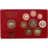 Deutschland-5,88 Euro-2007-PP-Kurs-MzzJ-RS