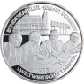 Deutschland-Medaillen-AGpp-HelmutSchmidt-RS15