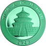 China-10Yuan-2020-AG-Panda-Farbe-RS