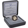 Zypern-2 Euro-2024-PP-EU Beitritt-Etui