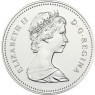 Kanada 1 Dollar 1983   Silber        Universiade