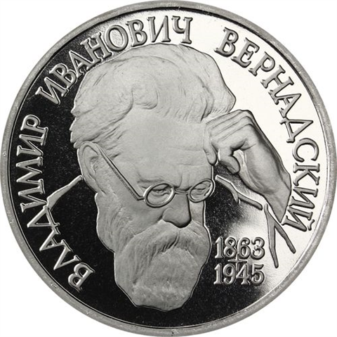 Russland-1Rubel-1993-CuNi-PP-Vernadsky-RS-Y319_ergebnis