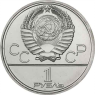 Russland-UDSSR-1-Rubel-XXII-Olympiade-in-Moskau-1977---1980-VS