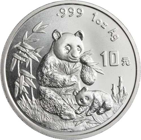 China-10 Yuan-1996-AGstgl-Panda-RS