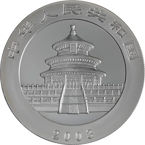 China-10 Yuan-2003-AGstgl-FD-vergoldet-Panda-RS