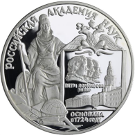 Russland-3 Rubel-1999-AGpp-Akademie Wissenschaft-Y644-RS