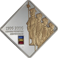 Cook Islands- 5 Dollar-2006-AGpp-Schweizer Garde-RS