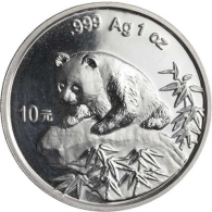 China-10 Yuan-1999-AGstgl-Panda-RS