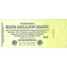 Ro.92 1 Million Mark Reichsbanknote 25.07.1923