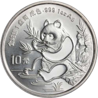 China-10 Yuan-1991-AGstgl-Panda-RS