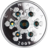 Kanada-20 Dollar-2009-AGpp-Blue Crystel Snowflake-RS