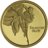 Mix-1xGold-2004-2005-AUpp-Kleine Gold Raritäten-RS3