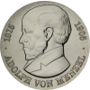 DDR-5Mark-1980-Stgl-AdolphvonMenzel-RS