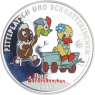 Deutschland-1xmed-AGpp-2019-UnserSandmännchen-Farbe-RS7