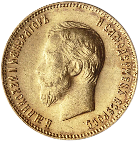 Russland 10 Rubel 1903 bfr I