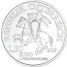 Österreich 1 oz Silber 825 Jahre Münze Wien 2019 