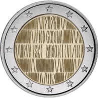 Kroatien-2-Euro-2026-rundfunk-RS