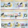 Deutschland-18x3,88 Euro-2002-2019-Kurs Briefmarken-SetII