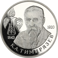 Russland-1Rubel-1993-CuNi-PP-Timiryazev-RS-Y326_ergebnis