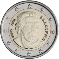 Bulgarien-2 Euro-2026-bfr-Kursmünze-RS