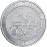 China-10 Yuan-2026-AGstgl-Drache-VS