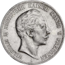Jäger 104 Preussen 5 Mark 1891 - 1908 Sehr Schön König Wilhelm II I
