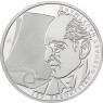 Gedenkmünze Deutschland 10 Euro 2012 PP Gerhard Hauptmann