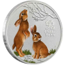 Australien-1-Dollar-2023-AGstgl-Lunar-Hase-Farbe-RS1