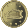 Irland-20Euro-2008-AUPP-SkelligMichael-RS