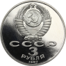 Russland-3-Rubel-1987-Oktoberrevolution-VS