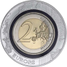 Vatikan-2Euro-2018-Stgl-Kulturerbe-Polymerring-VS