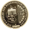 Deutschland-Medaille-2019-PP-Angela Merkel-vergoldet-Farbe-VS