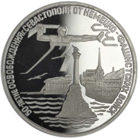 Russland-3-Rubel-1994-PP-Befreiung-von-Sewastopol-RS