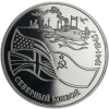 Russland-3-Rubel-1992-PP-Murmansk-Konvoi-RS
