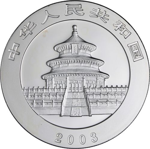 China-10Yuan-2003-AGstgl-Panda-FDvergoldet-RS