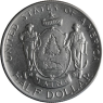 USA-HalfDollar-50centsilber-1920vz-Maine-VS