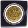 Deutschland-1-200-2024-AU-Weimarer Republik-RS10