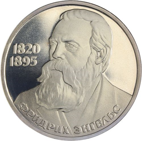 Russland-1 Rubel-1985-CuNipp-Engels-p.128b-RS