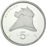 Niederlande 5 Euro 2015 200 Jahre Schlacht bei Waterloo Stgl. 1