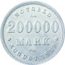 Notgeld  Hamburger : N 33 - 200.000 Mark und N34 - 1/2 Million Mark Hamburg 1923