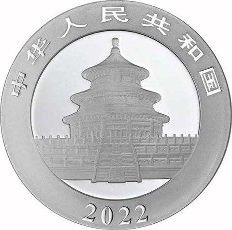 China-10-yuan-2022-Panda-I