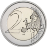 Kroatien-2 Euro-2026-Kursmünze-VS