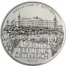 Österreich-10-Euro-2006-Silber-Hgh-Göttweig-RS