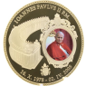 Vatikan-1xMedaille-2011-CUpp-Jahannes Paul II-Farbe Vergoldet-RS