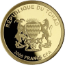 Tschad-3000 Francs-2022-AUpp-Armillarsphäre-VS