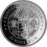 Bhutan-50 Ngultrum-2019-AGpp-Vier Harmonische Freunde-VS