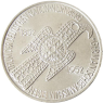 BRD-5DM-1952-AgVz-GermanischesMuseum-RS