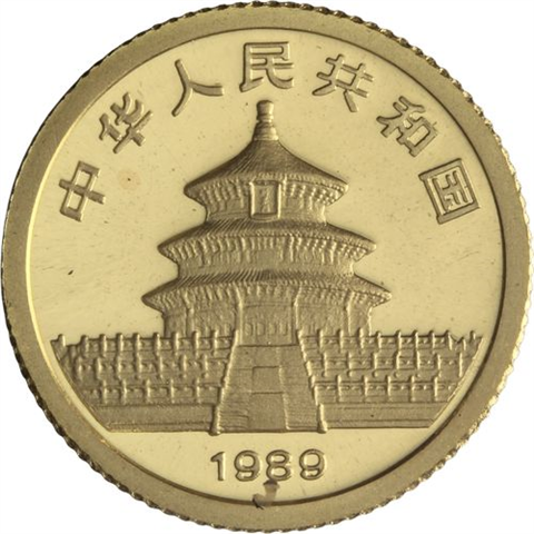 China-5Yuan-1989-AUstgl-ChinaPanda-VS