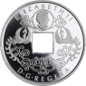 Kanada-8 Dollar-2016-AGpp-Tiger and Dragon YingYang-VS